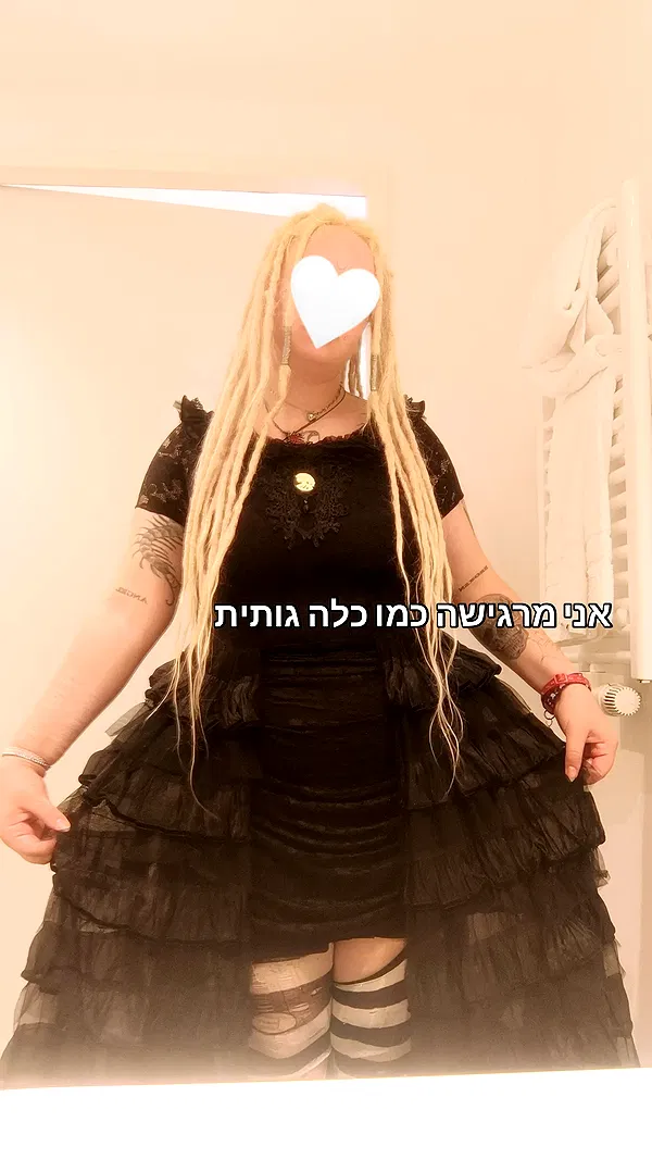 moonyyyya moonyyyya archive image