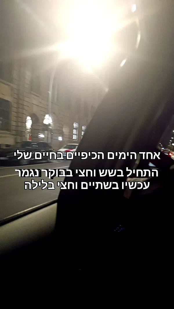 moonyyyya moonyyyya archive image