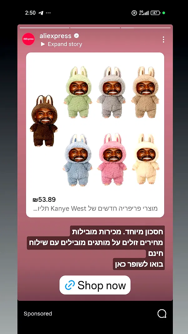 moonyyyya moonyyyya archive image