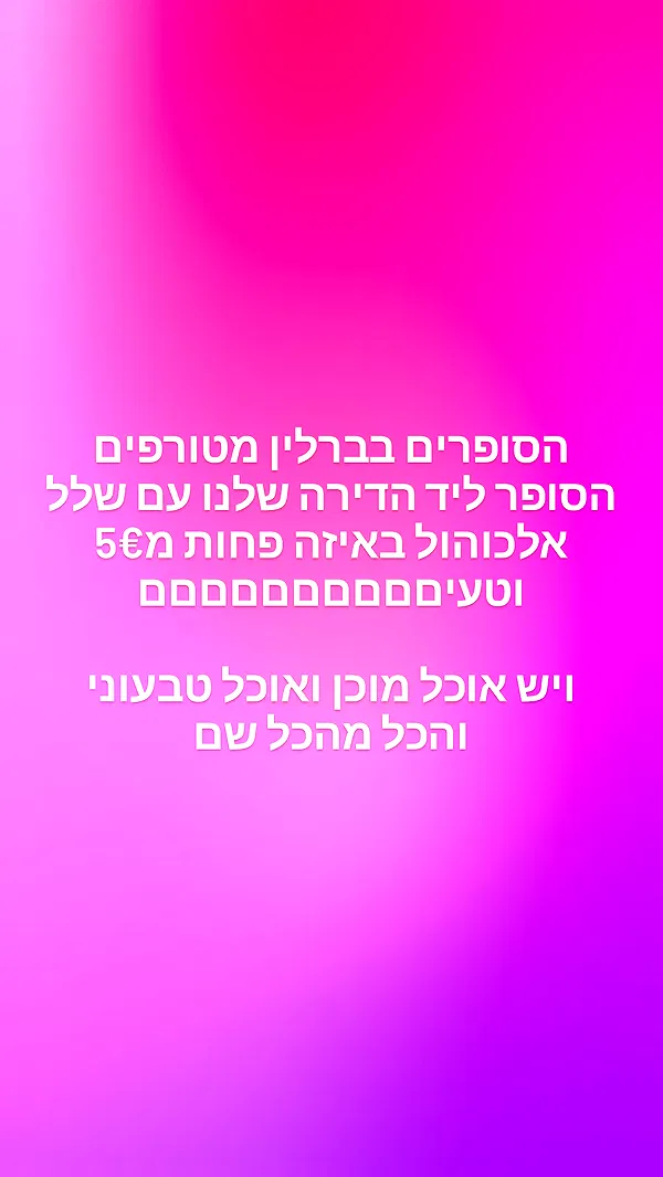 moonyyyya moonyyyya archive image