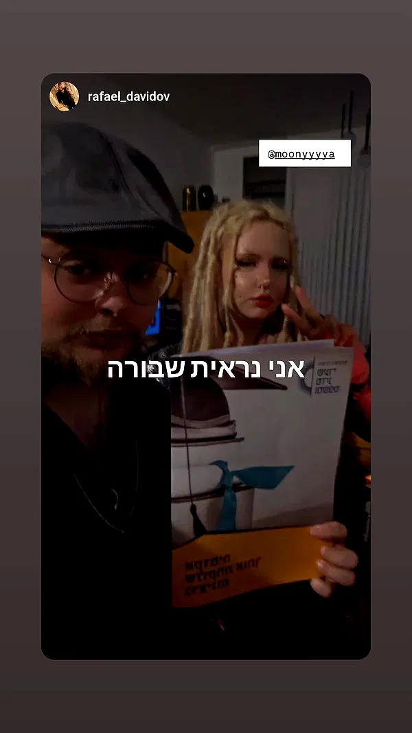 moonyyyya moonyyyya archive image