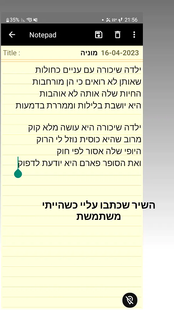 moonyyyya moonyyyya archive image