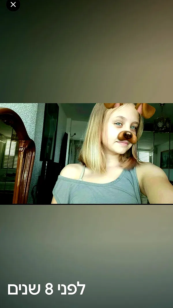 moonyyyya moonyyyya archive image