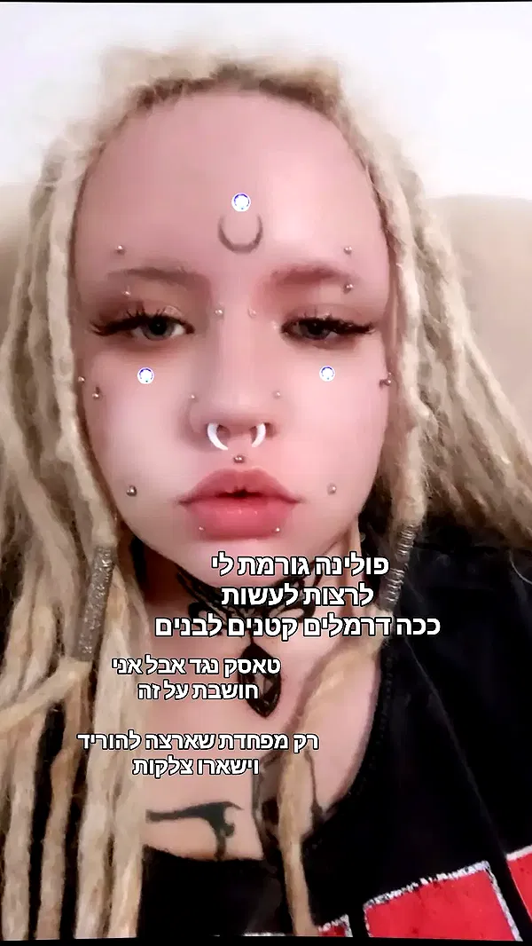 moonyyyya moonyyyya archive image