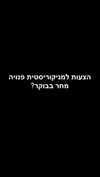 mor_amgar Altpins Profile Picture