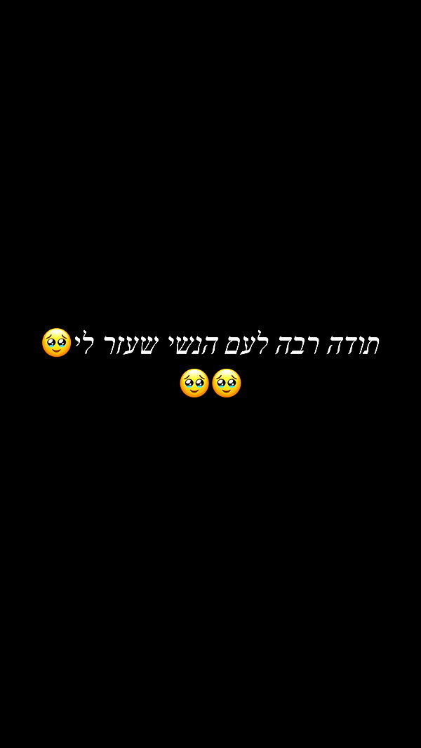 mor_amgar instagram image archive image