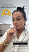 mt.sophia Altpins Profile Picture