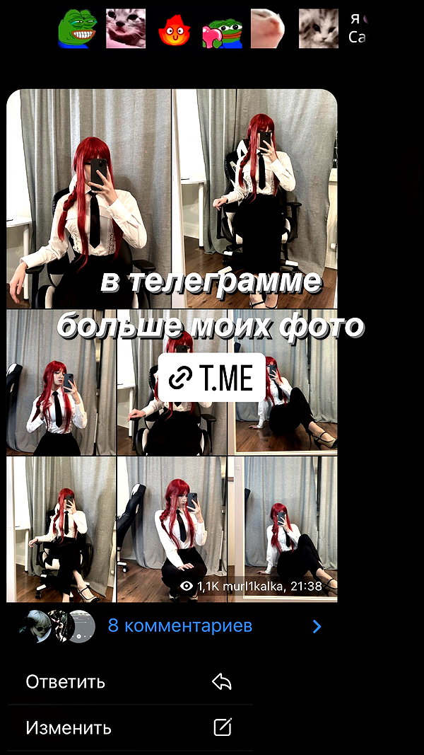 murl1kalka murl1kalka archive image