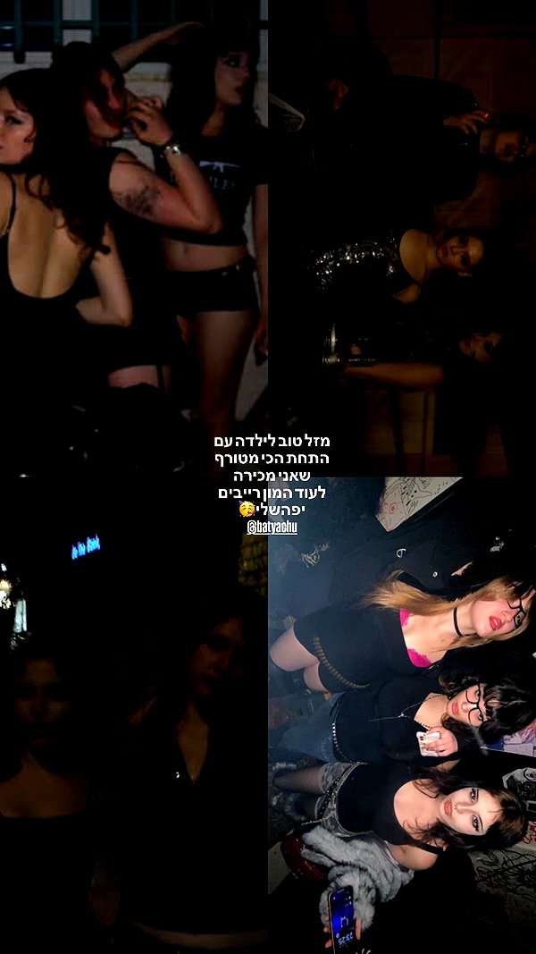 n3m4la_ n3m4la_ archive image
