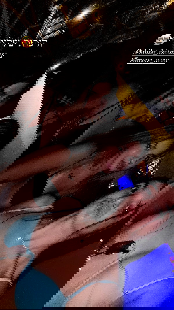 naama_matityahu naama_matityahu archive image