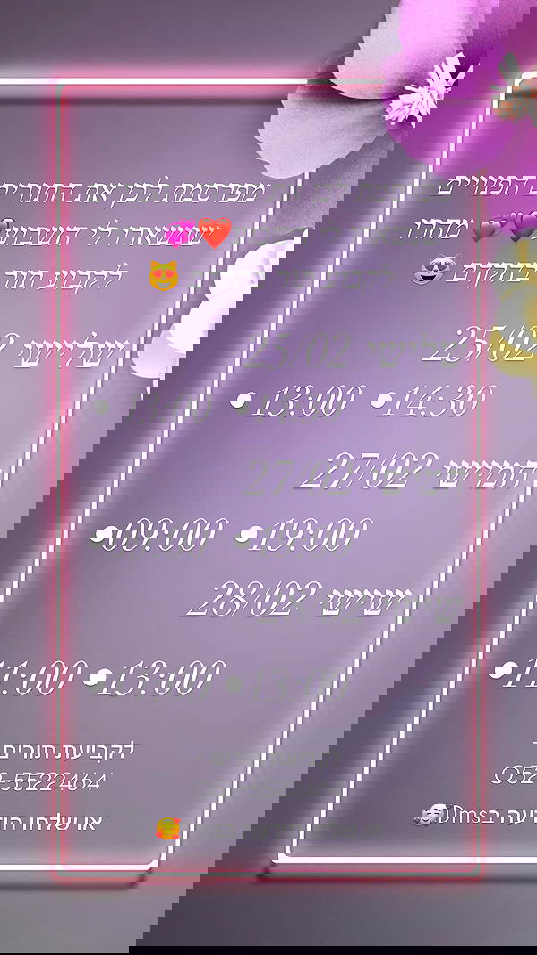 nails.by.natashi nails.by.natashi archive image