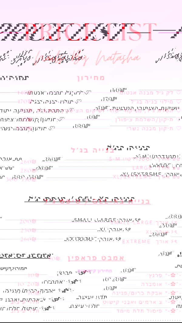 nails.by.natashi nails.by.natashi archive image