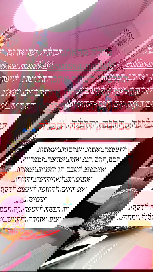 nails.by.natashi nails.by.natashi archive image