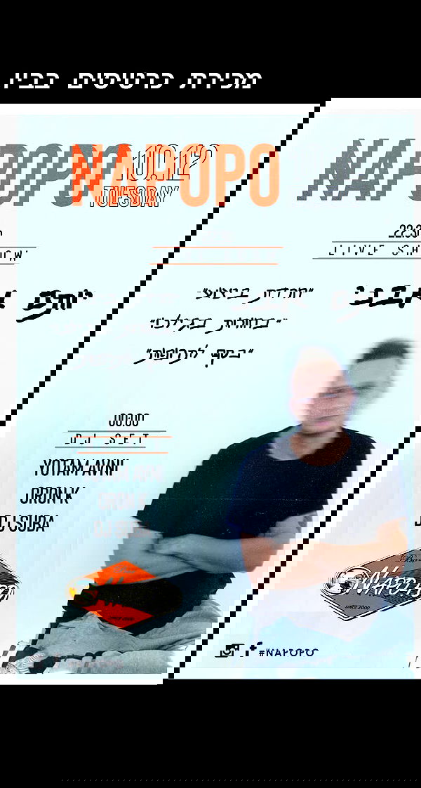 napopo_pub napopo_pub archive image