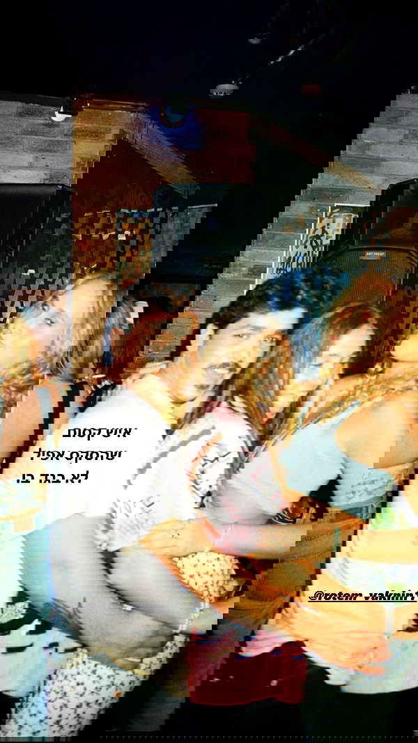 napopo_pub napopo_pub archive image