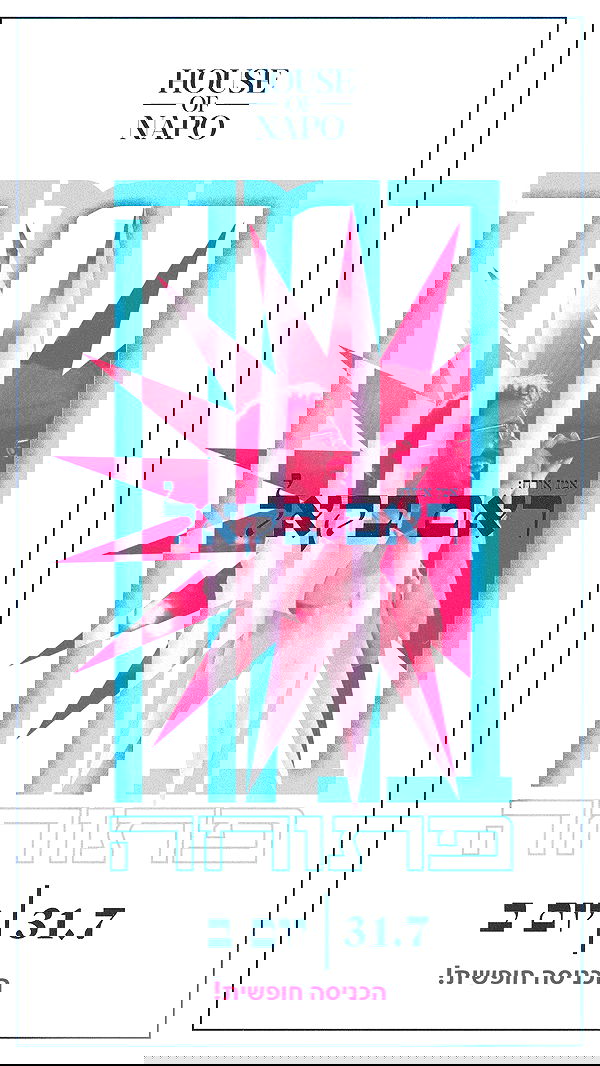 napopo_pub napopo_pub archive image