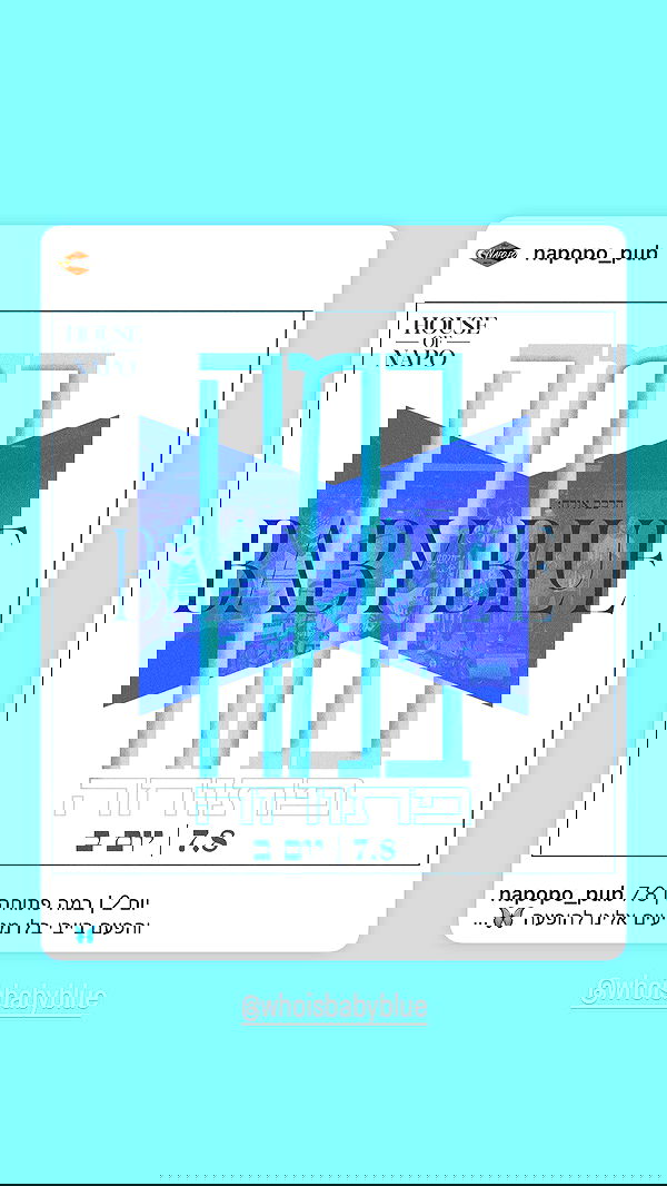 napopo_pub napopo_pub archive image