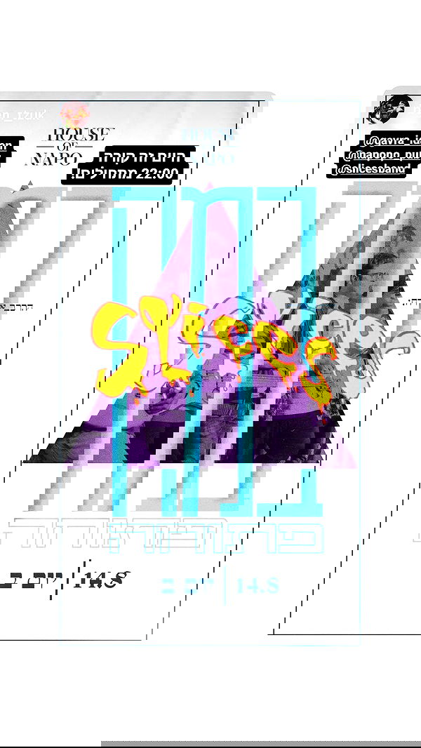 napopo_pub napopo_pub archive image