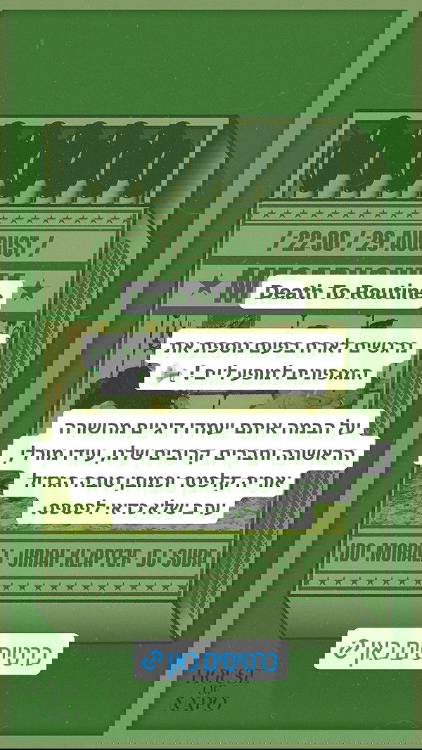 napopo_pub napopo_pub archive image