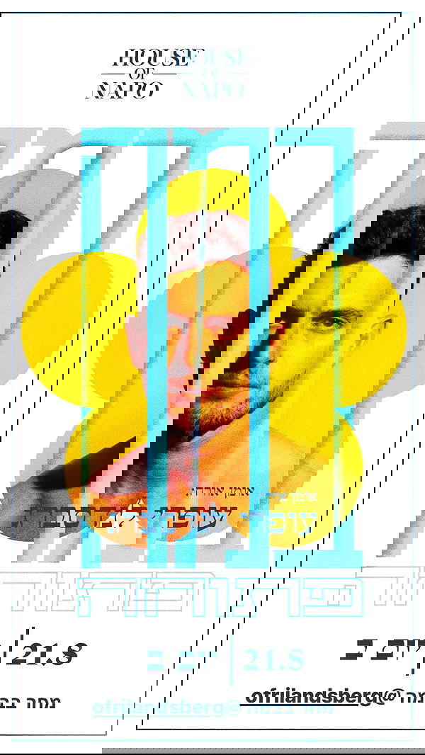 napopo_pub napopo_pub archive image