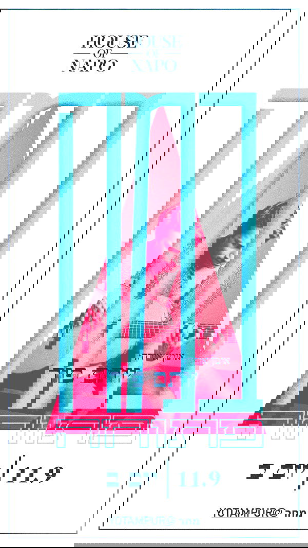 napopo_pub napopo_pub archive image