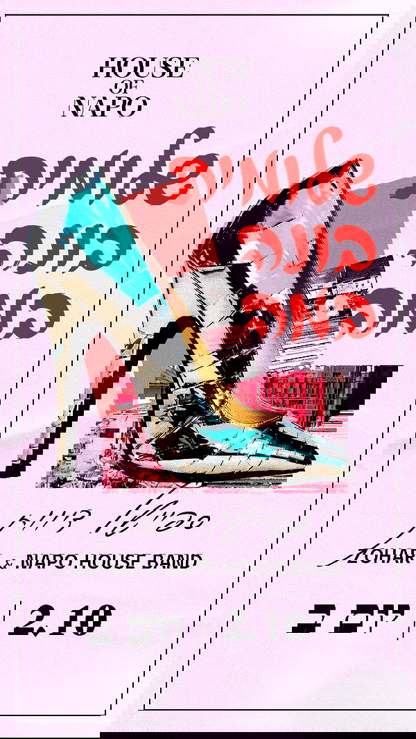 napopo_pub napopo_pub archive image