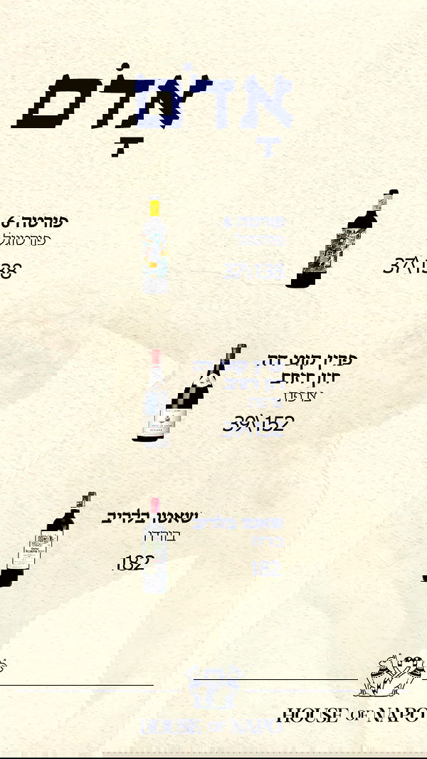 napopo_pub napopo_pub archive image