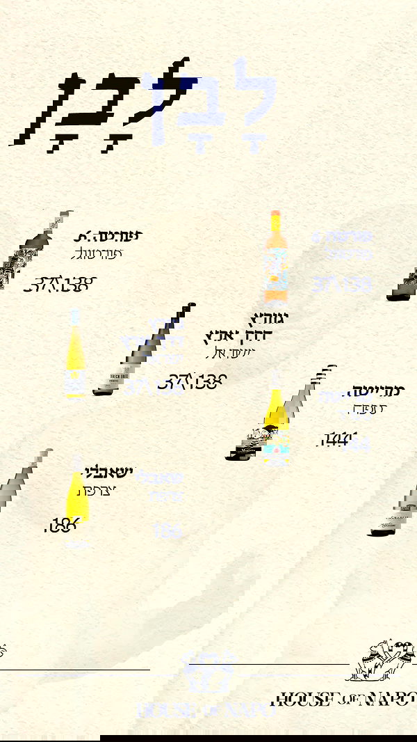 napopo_pub napopo_pub archive image