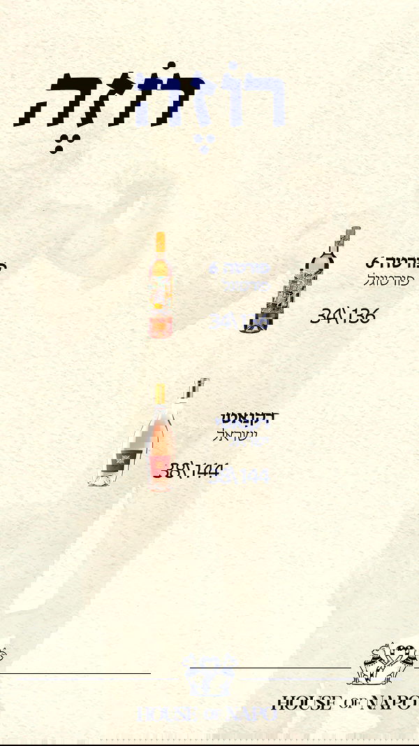 napopo_pub napopo_pub archive image