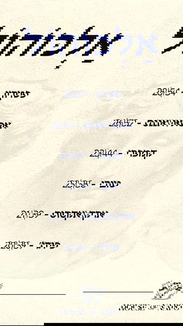 napopo_pub napopo_pub archive image