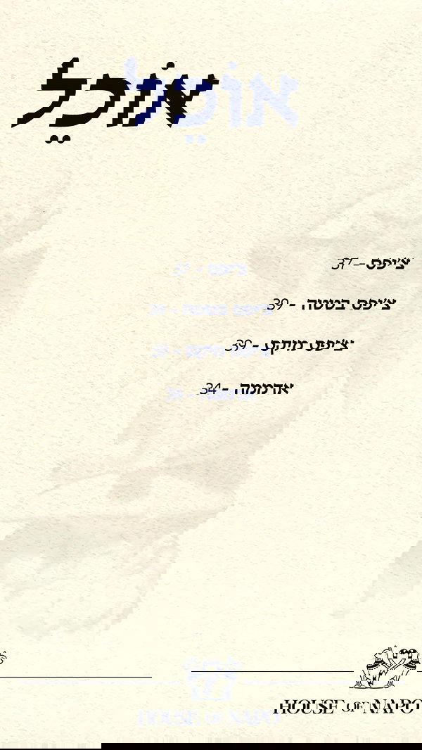 napopo_pub napopo_pub archive image