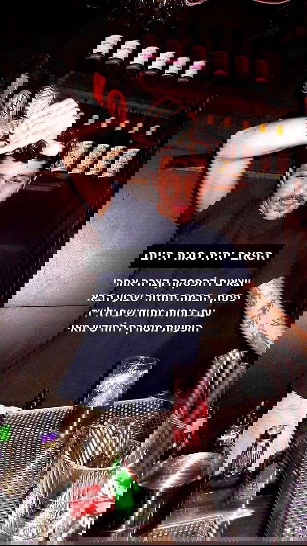 napopo_pub napopo_pub archive image