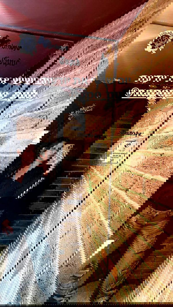 napopo_pub napopo_pub archive image