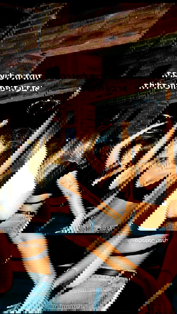 napopo_pub napopo_pub archive image