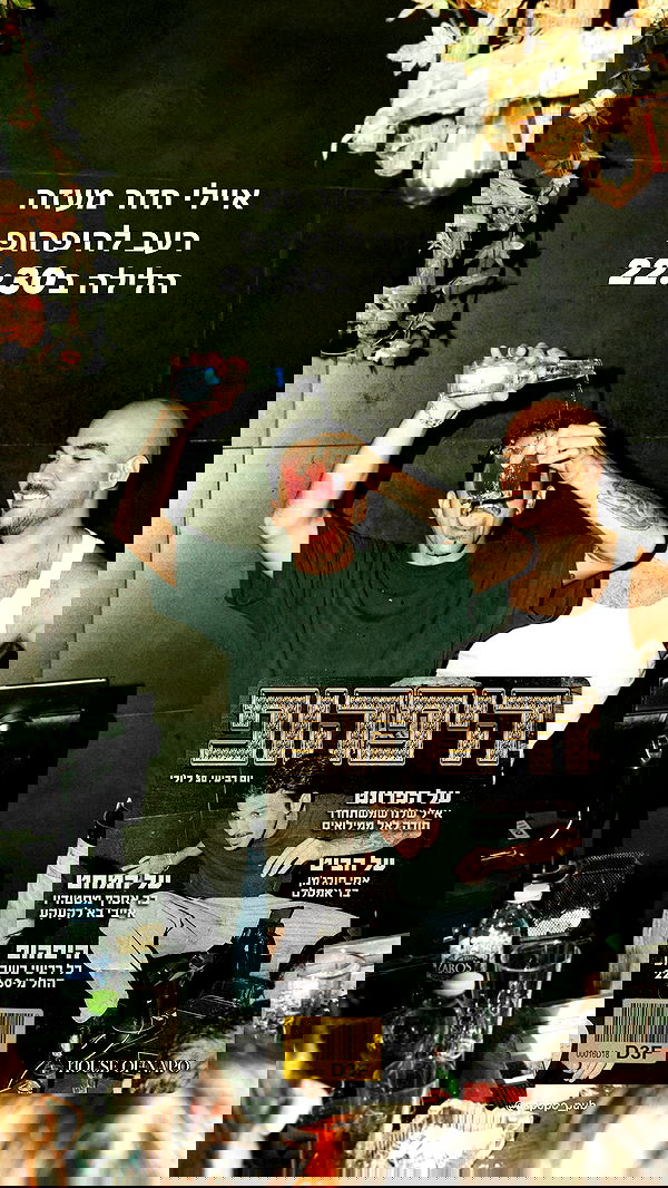 napopo_pub napopo_pub archive image