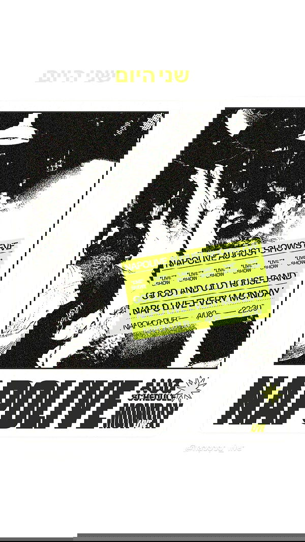 napopo_pub napopo_pub archive image