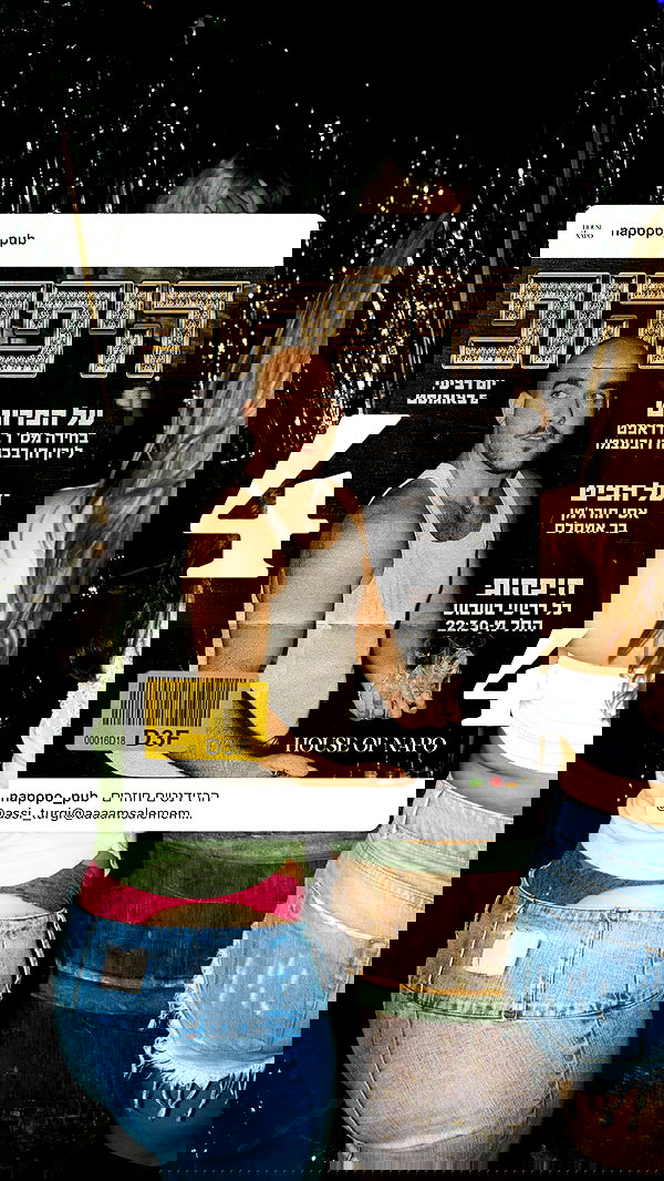 napopo_pub napopo_pub archive image