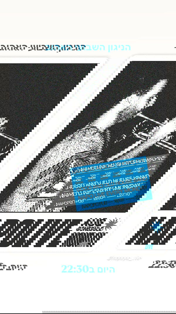 napopo_pub napopo_pub archive image