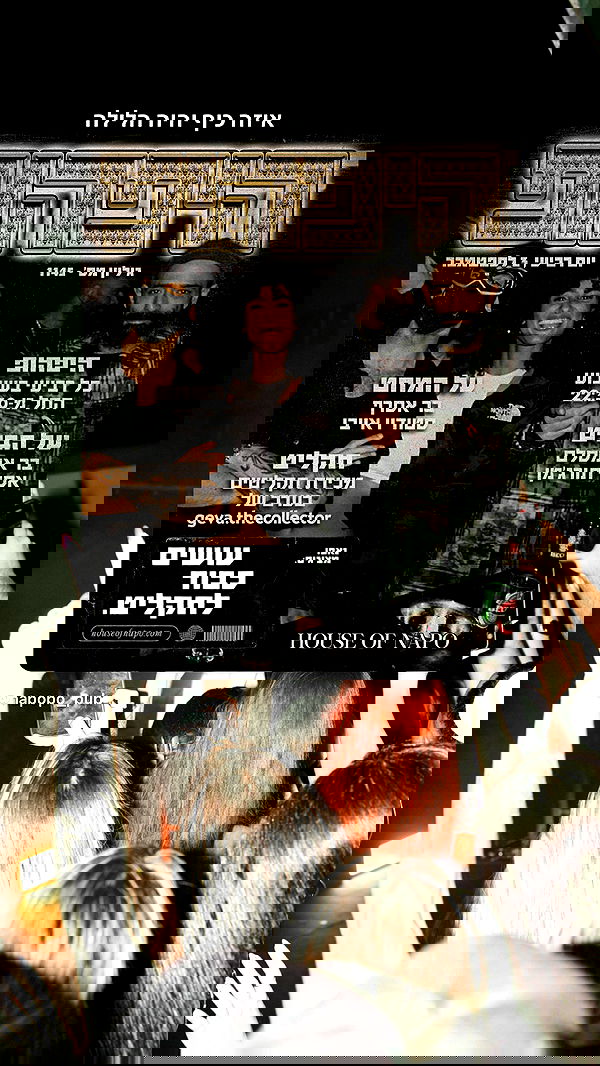 napopo_pub napopo_pub archive image