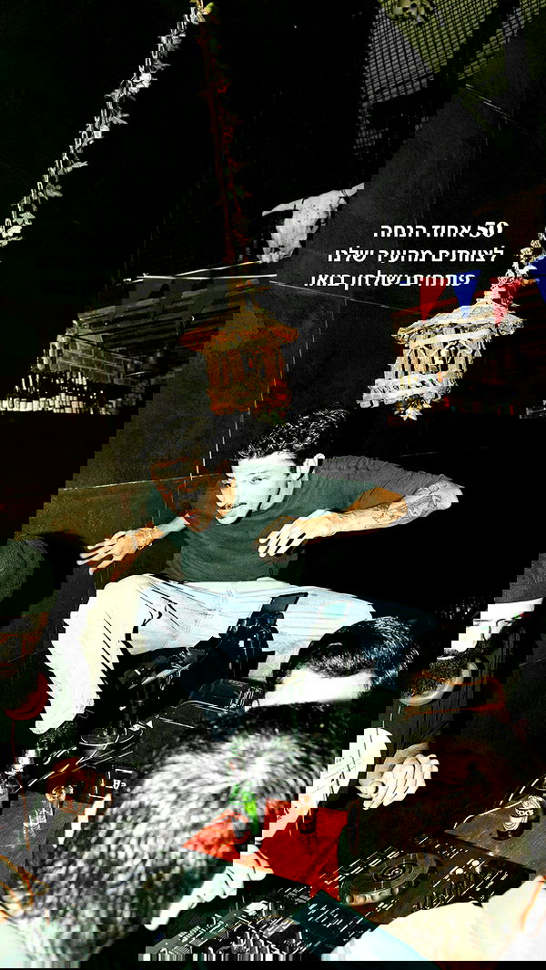 napopo_pub napopo_pub archive image