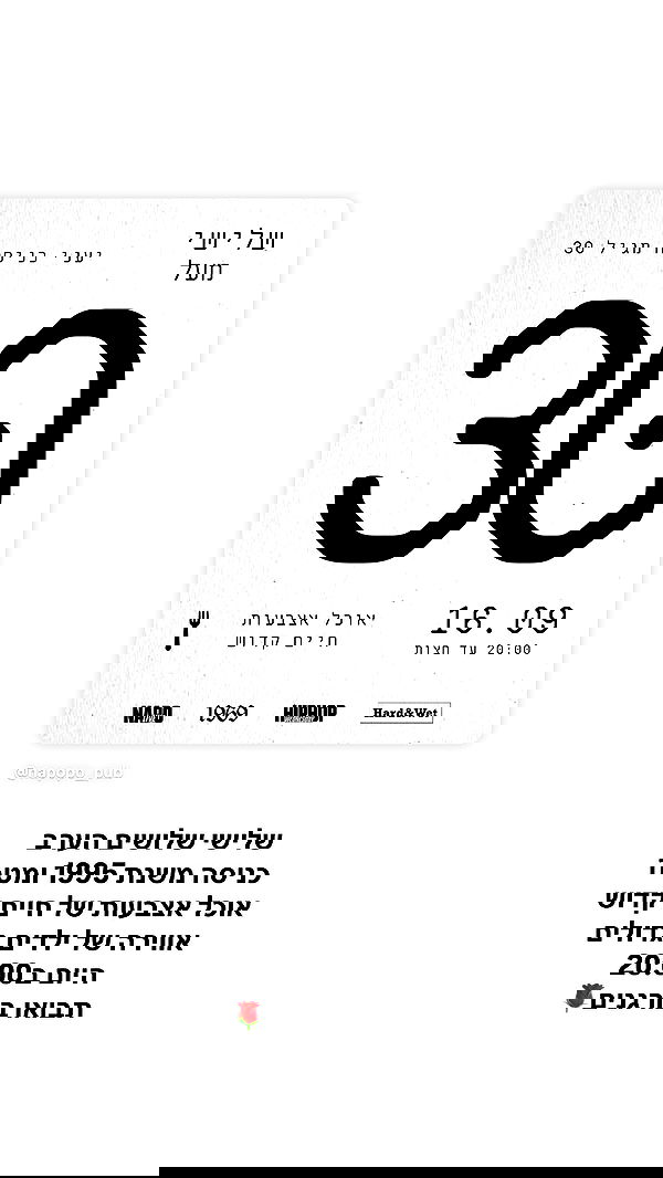 napopo_pub napopo_pub archive image