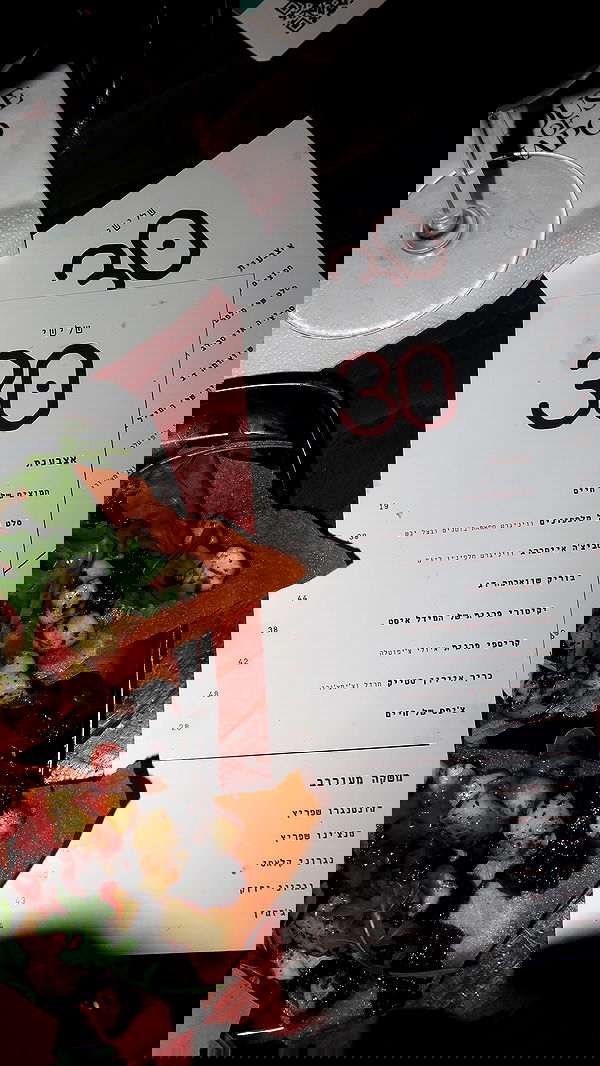 napopo_pub napopo_pub archive image