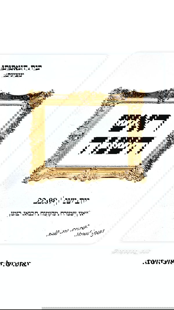 napopo_pub napopo_pub archive image