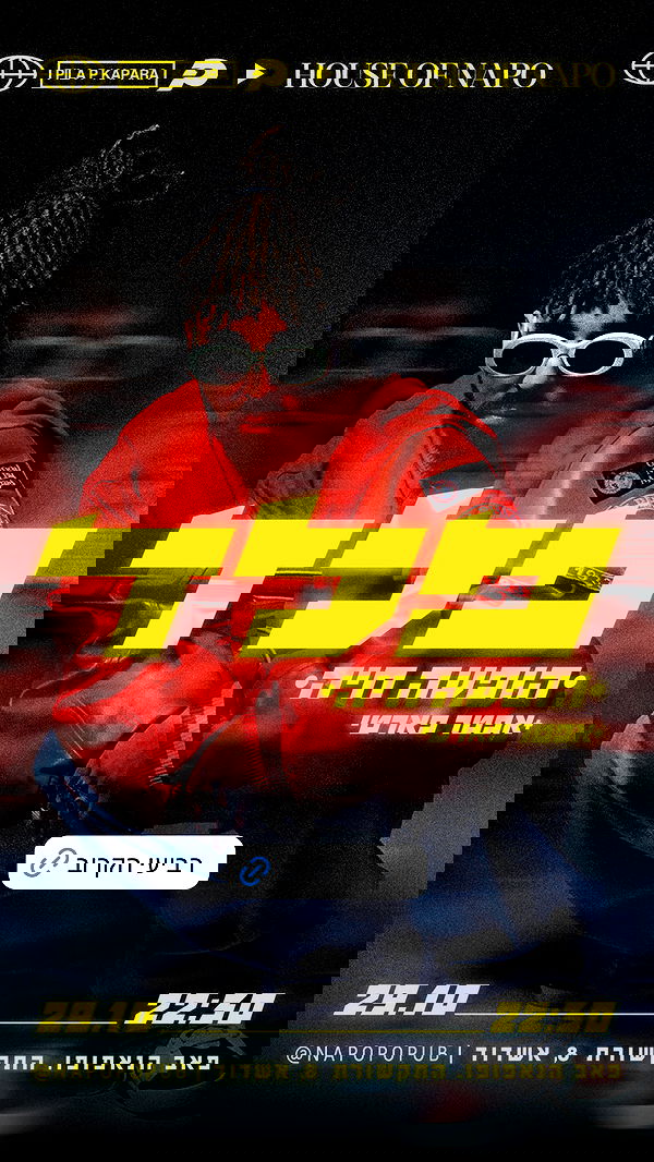 napopo_pub napopo_pub archive image