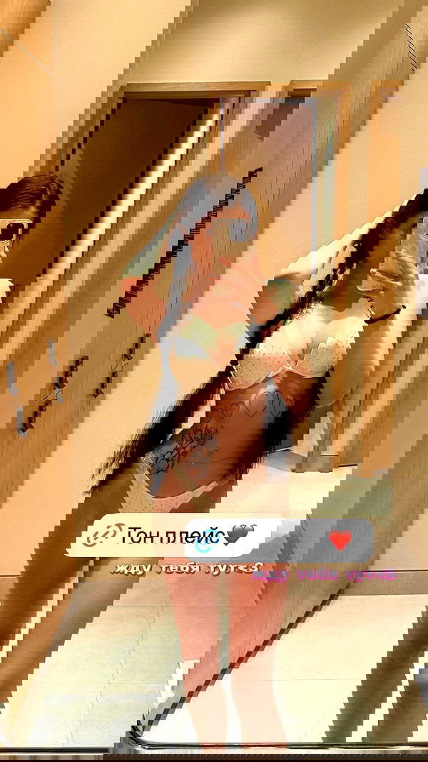 nasteppa nasteppa archive image