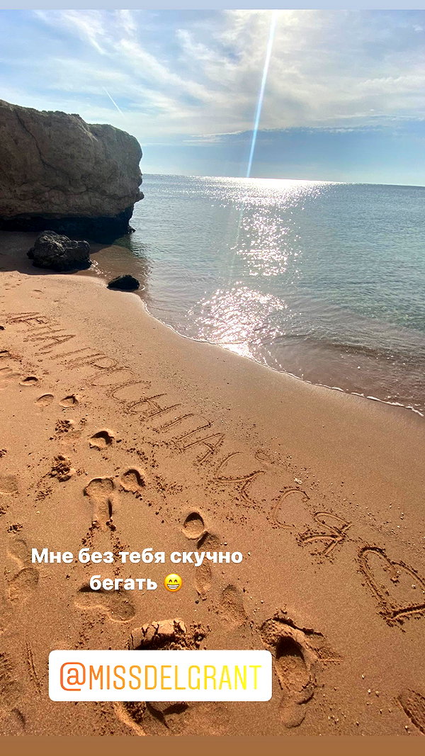nastya_danillova instagram image archive image