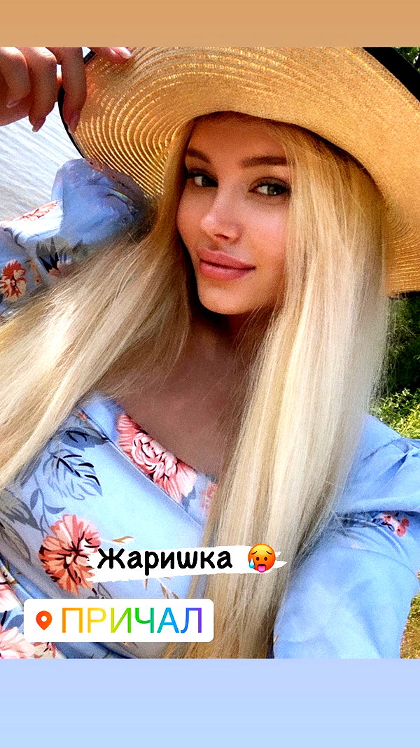 nastya_danillova instagram image archive image