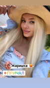 nastya_danillova Altpins Profile Picture