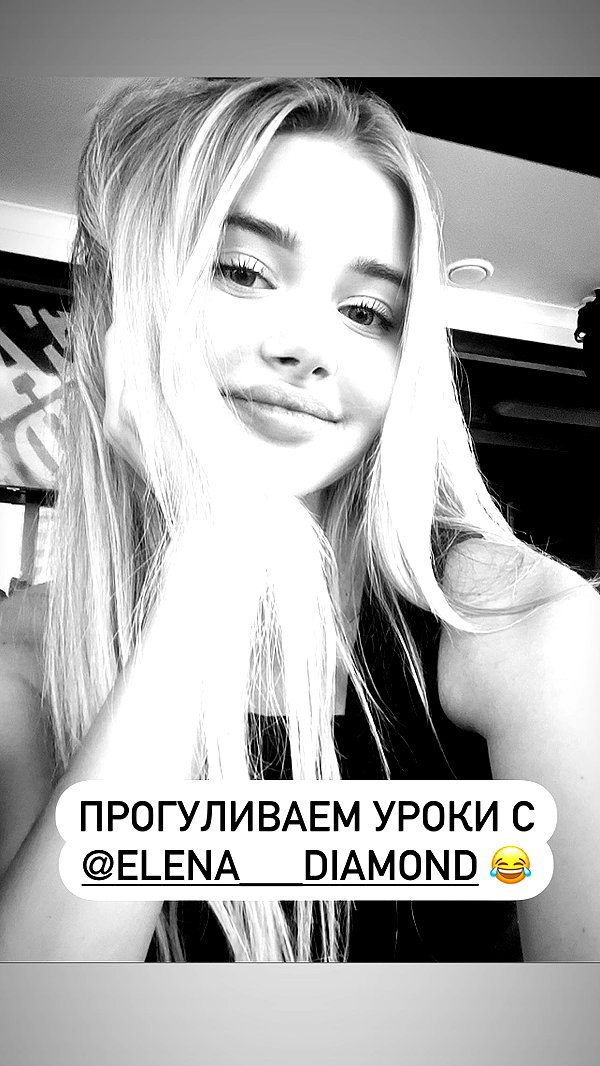 nastya_danillova instagram image archive image