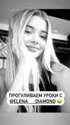 nastya_danillova Altpins Profile Picture